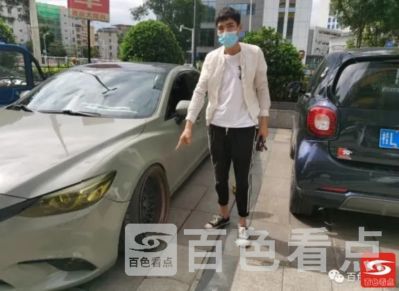 QQ截图20211019183634.webp