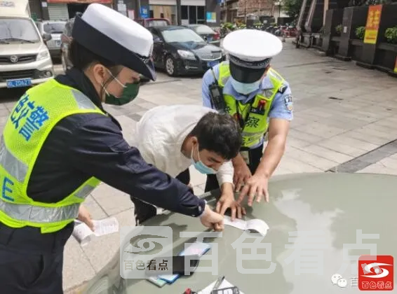 QQ截图20211019183656.webp