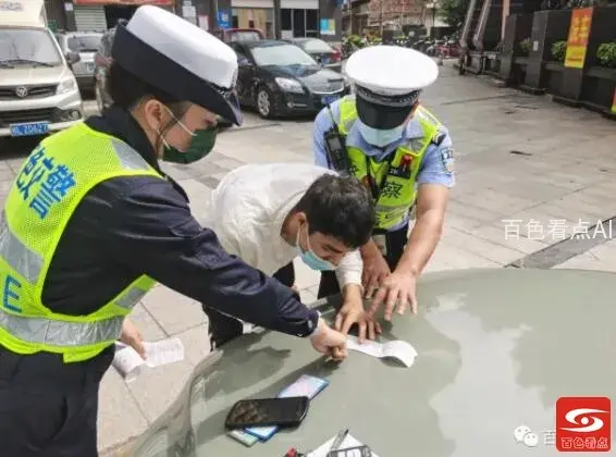 QQ截图20211019183656.webp