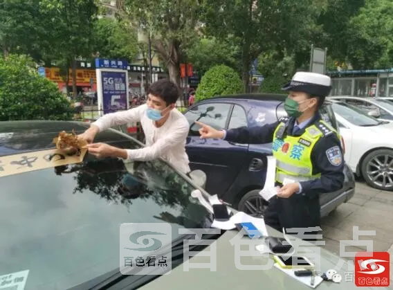 QQ截图20211019183644.webp