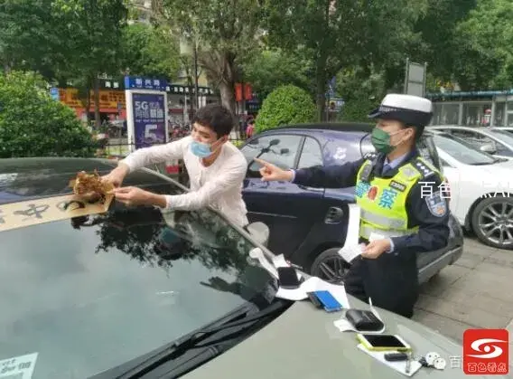 QQ截图20211019183644.webp