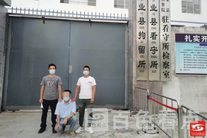 QQ截图20211020085106.webp