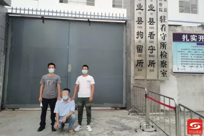 QQ截图20211020085106.webp