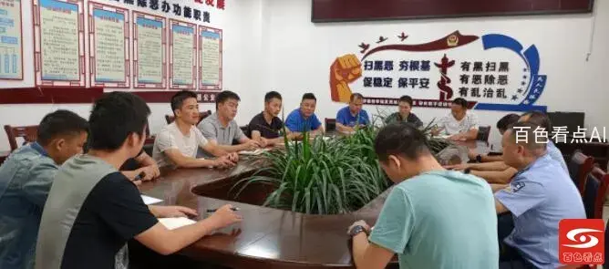 QQ截图20211020085021.webp