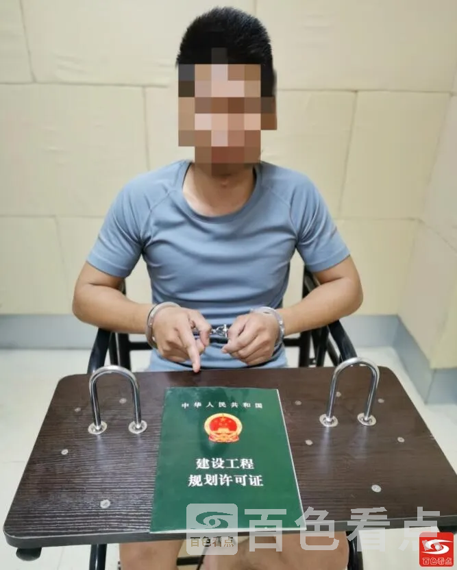 QQ截图20211020085117.webp