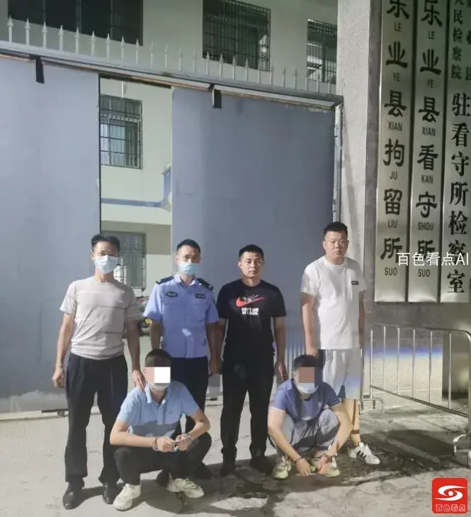 QQ截图20211020085058.webp