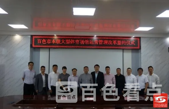 QQ截图20211020151852.webp