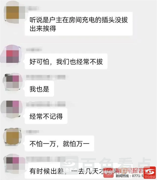 d8f9d72a6059252d4080d808b4f54e325ab5b99b.webp