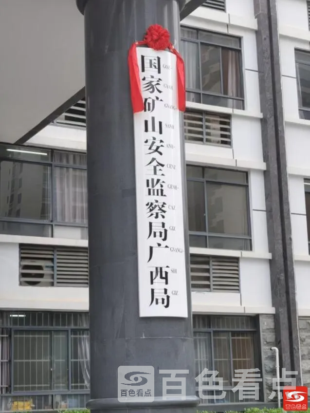 QQ截图20211022031116.webp