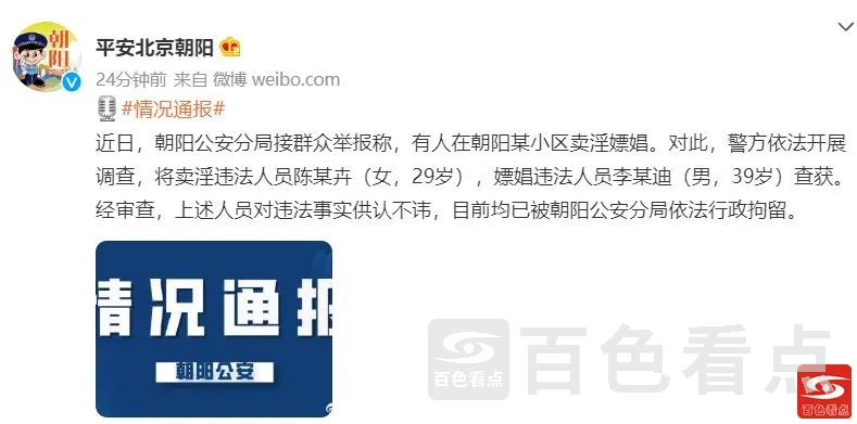 微信图片_20211022121618.webp