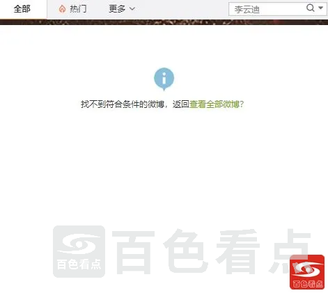 微信图片_20211022121730.webp