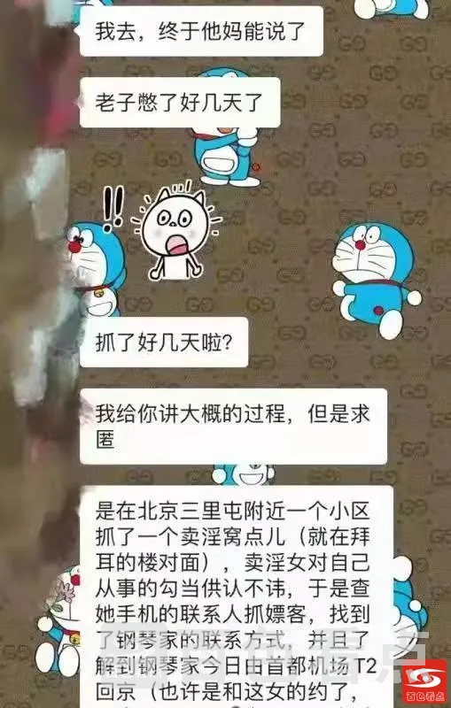 微信图片_20211022121857.webp