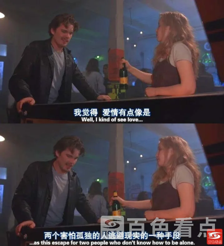 微信图片_20211022132755.webp