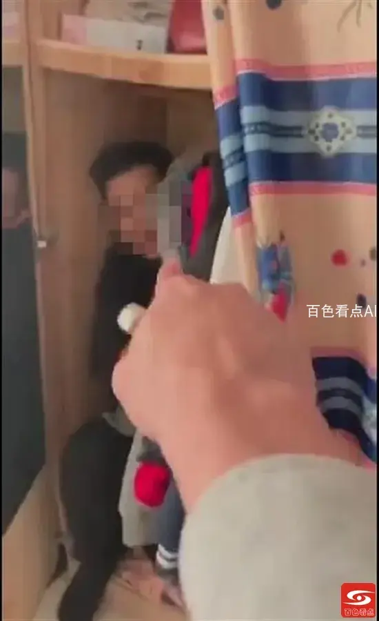 微信图片_20211023153344.webp