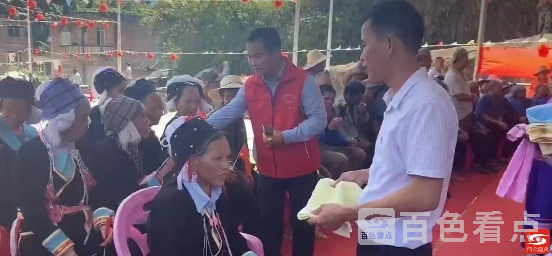 QQ截图20211023155756.webp