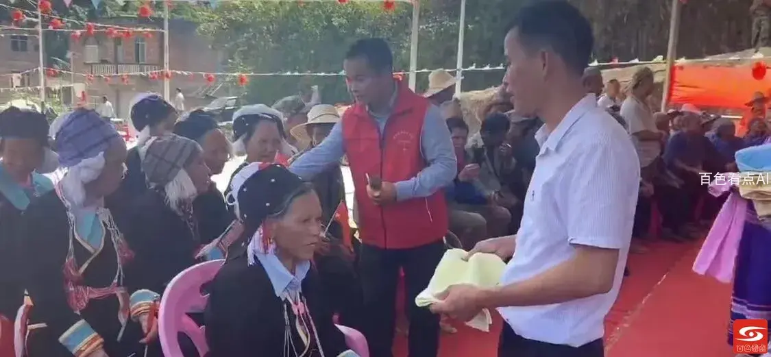 QQ截图20211023155756.webp