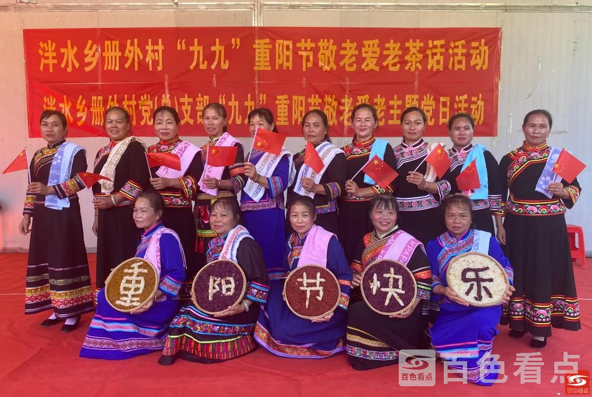 QQ截图20211023155745.webp