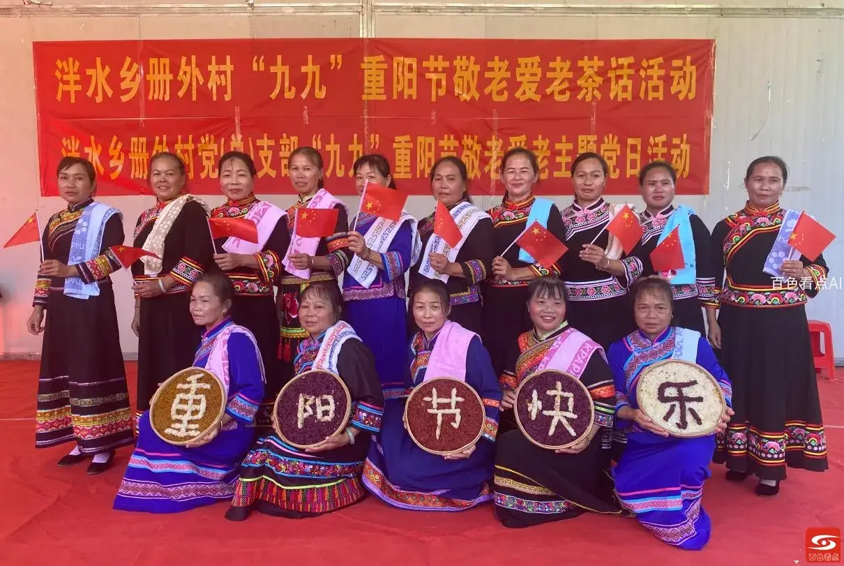 QQ截图20211023155745.webp