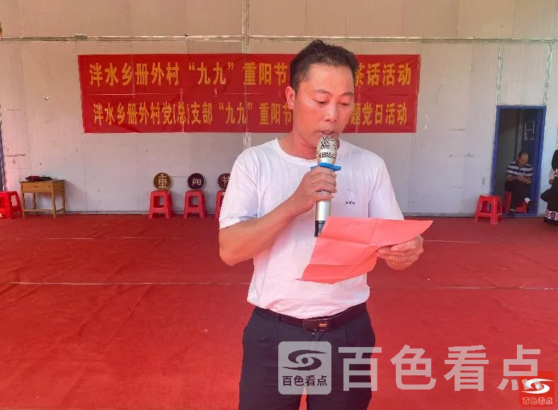 QQ截图20211023155844.webp