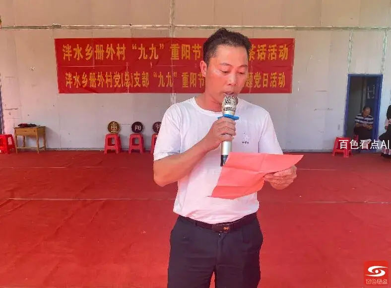 QQ截图20211023155844.webp