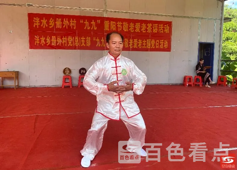QQ截图20211023155833.webp