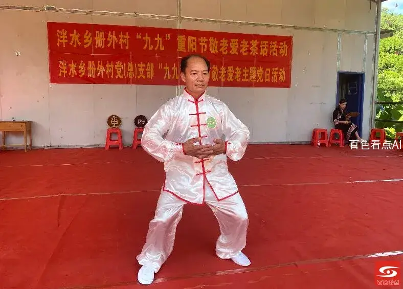 QQ截图20211023155833.webp