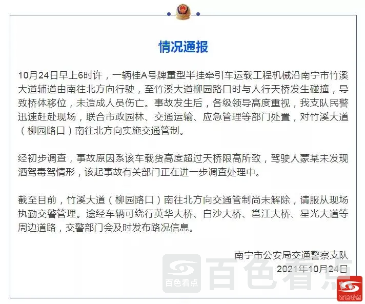 8.webp