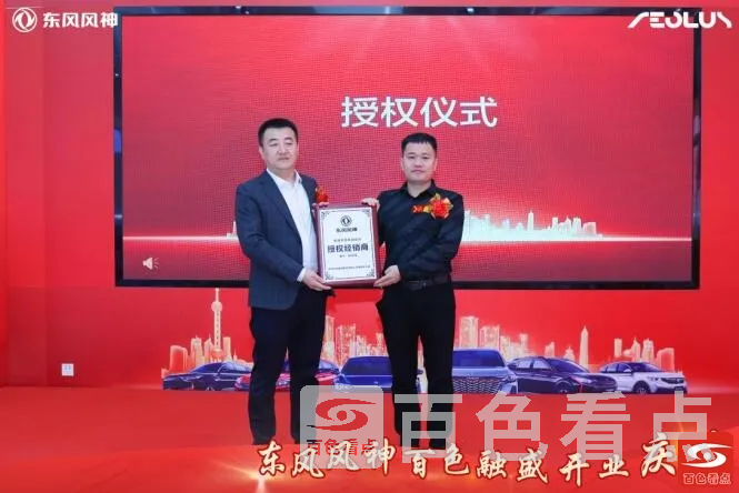 QQ截图20211024195220.webp