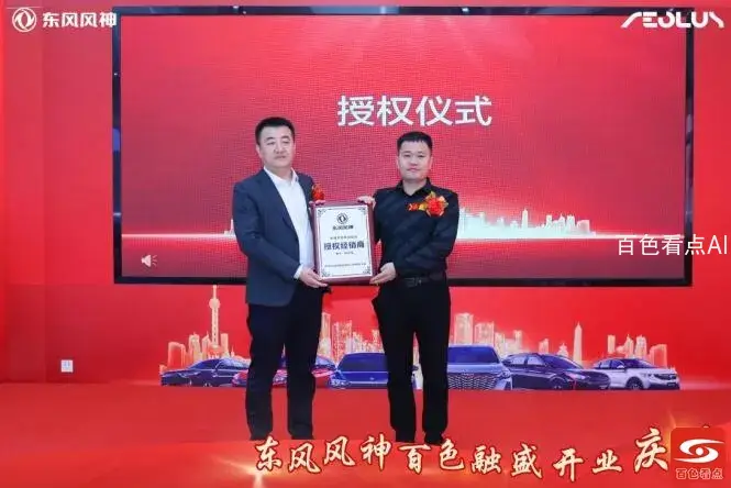 QQ截图20211024195220.webp