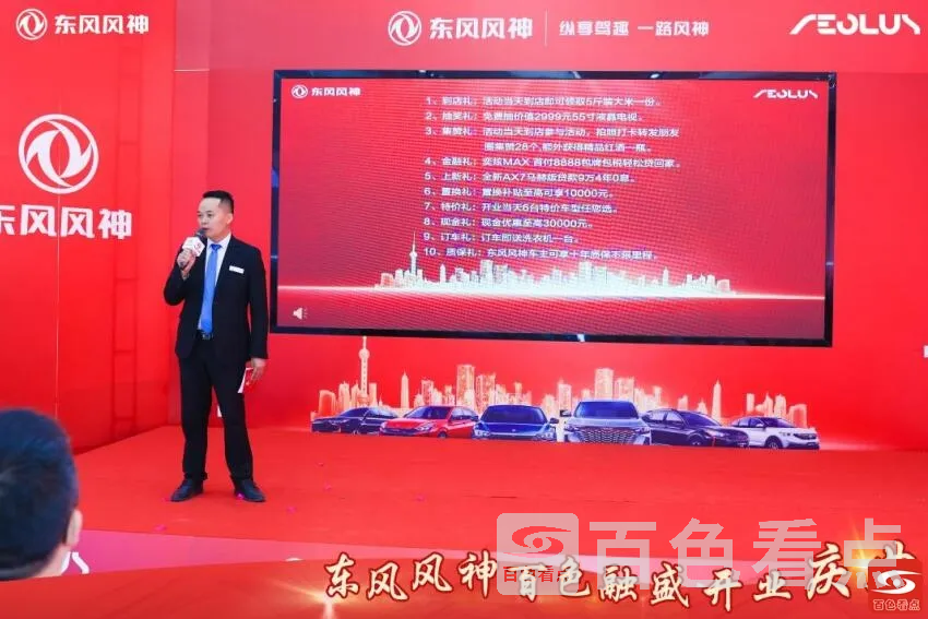 QQ截图20211024195519.webp