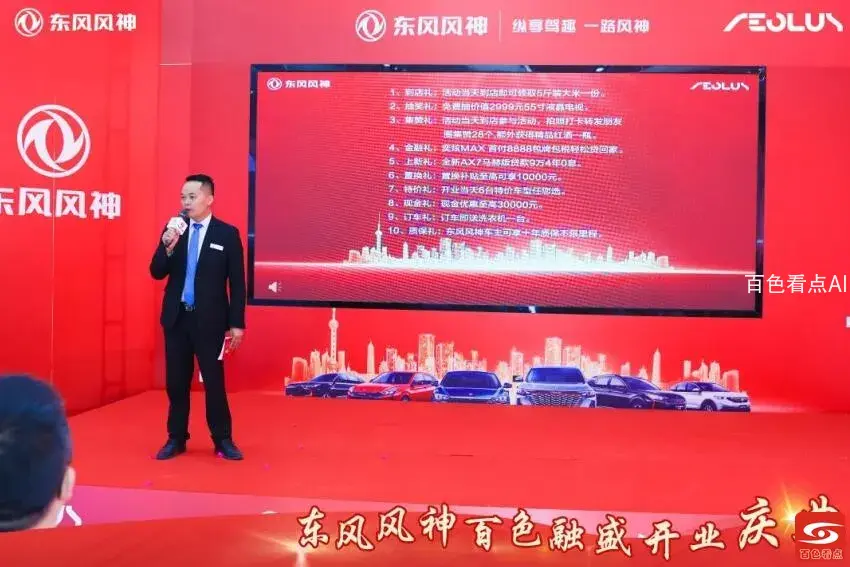 QQ截图20211024195519.webp