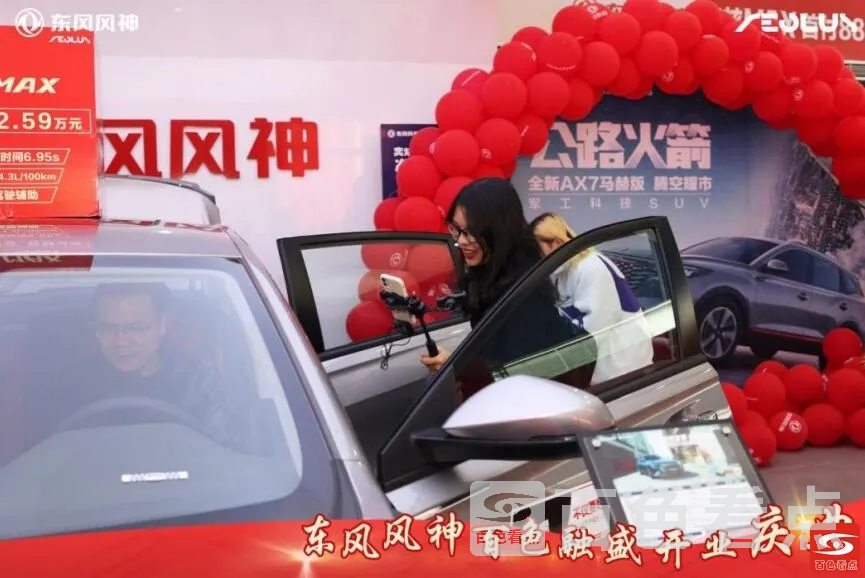QQ截图20211024195457.webp
