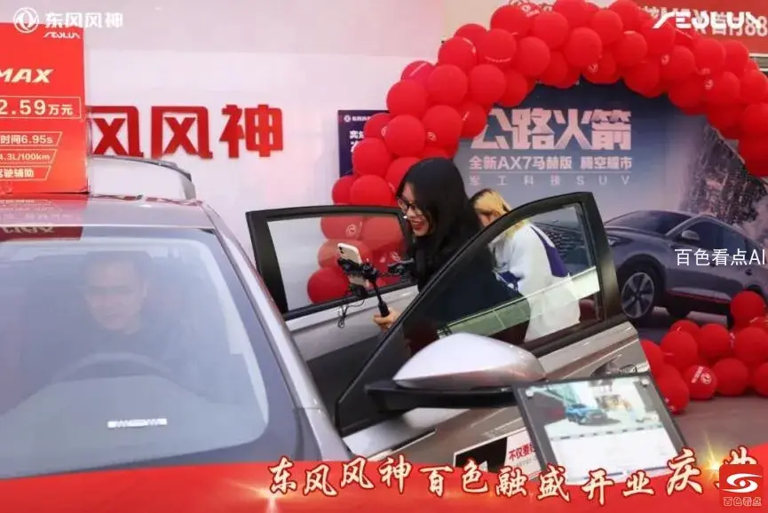 QQ截图20211024195457.webp