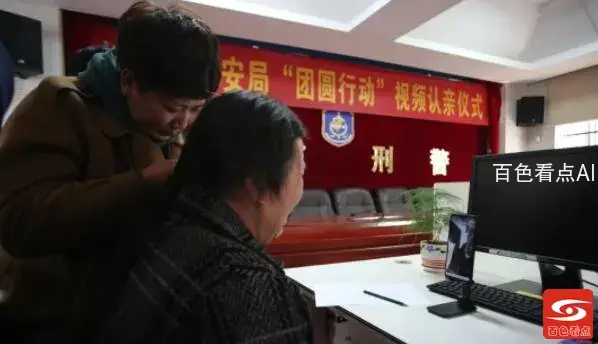 QQ截图20211024234122.webp