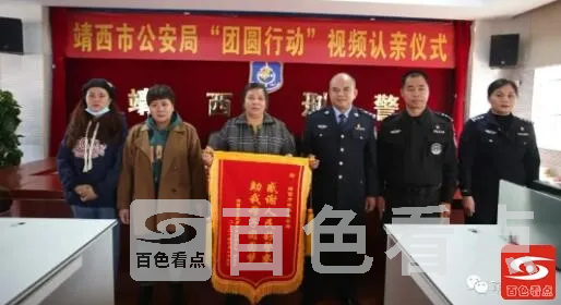 QQ截图20211024234143.webp