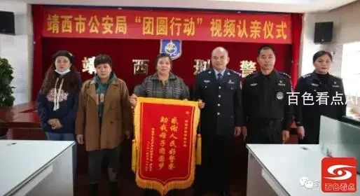 QQ截图20211024234143.webp