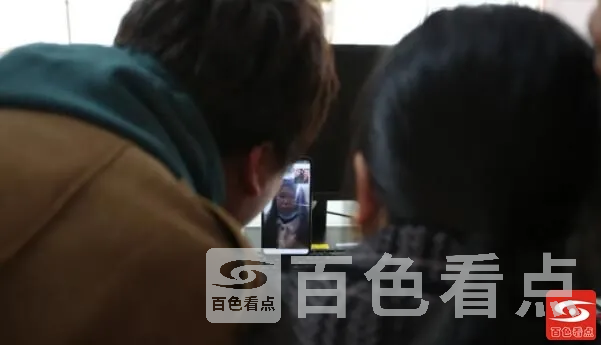 QQ截图20211024234129.webp