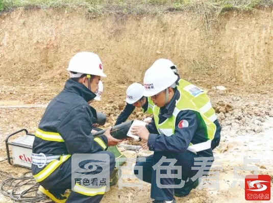 QQ截图20211025122125.webp
