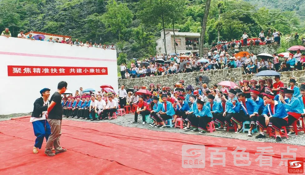 QQ截图20211025122336.webp