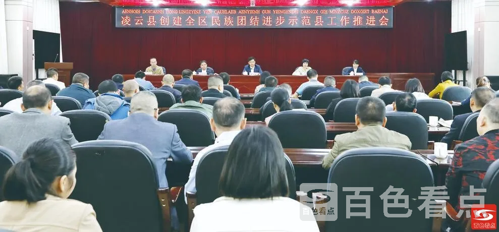 QQ截图20211025122446.webp