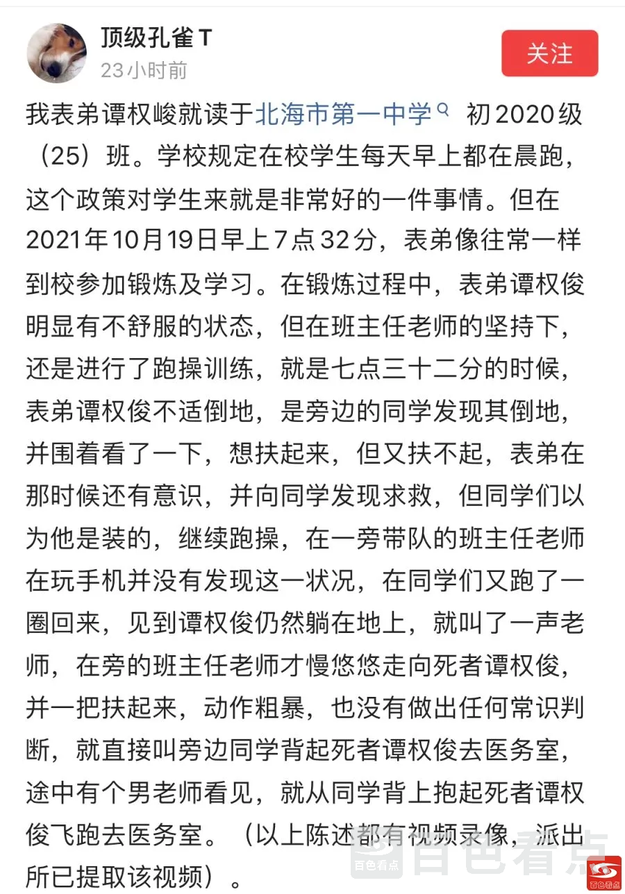 2.webp