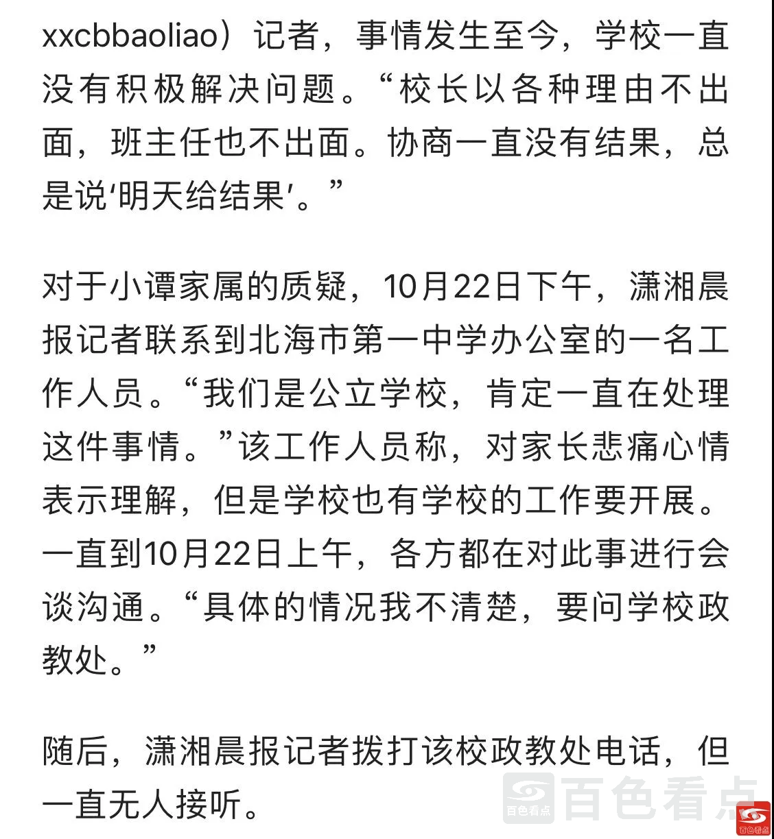 7.webp