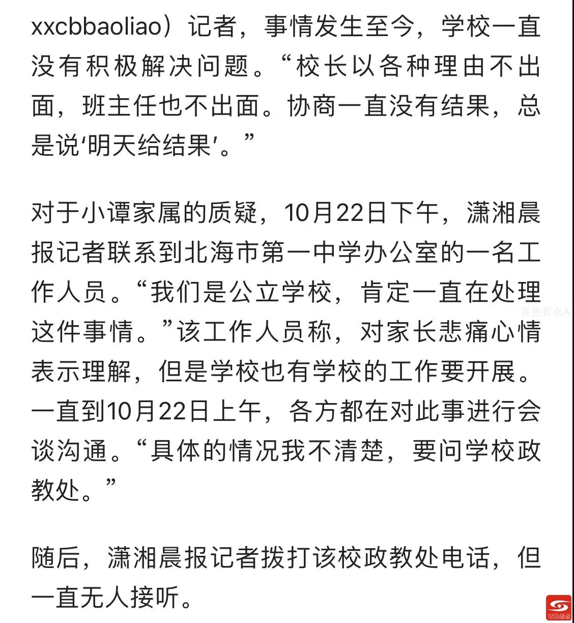 7.webp