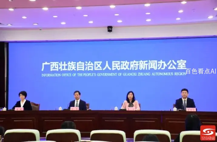 QQ截图20211025173508.webp