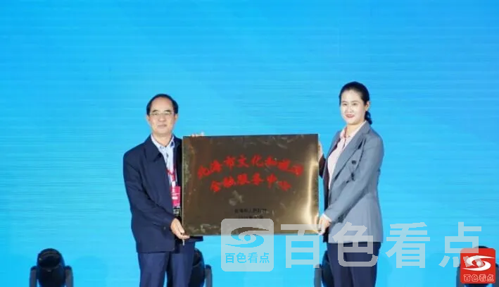 QQ截图20211025173717.webp