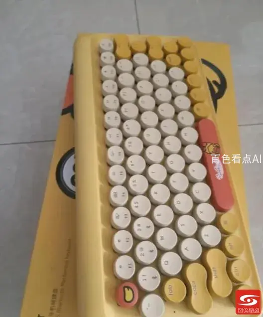 QQ截图20211025175727.webp