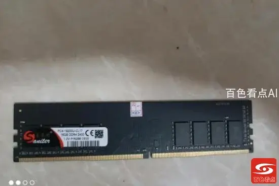 QQ截图20211025175736.webp