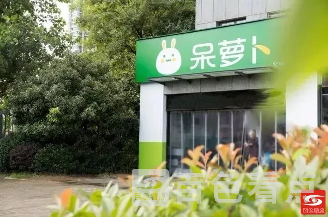 微信图片_20211026103350.webp