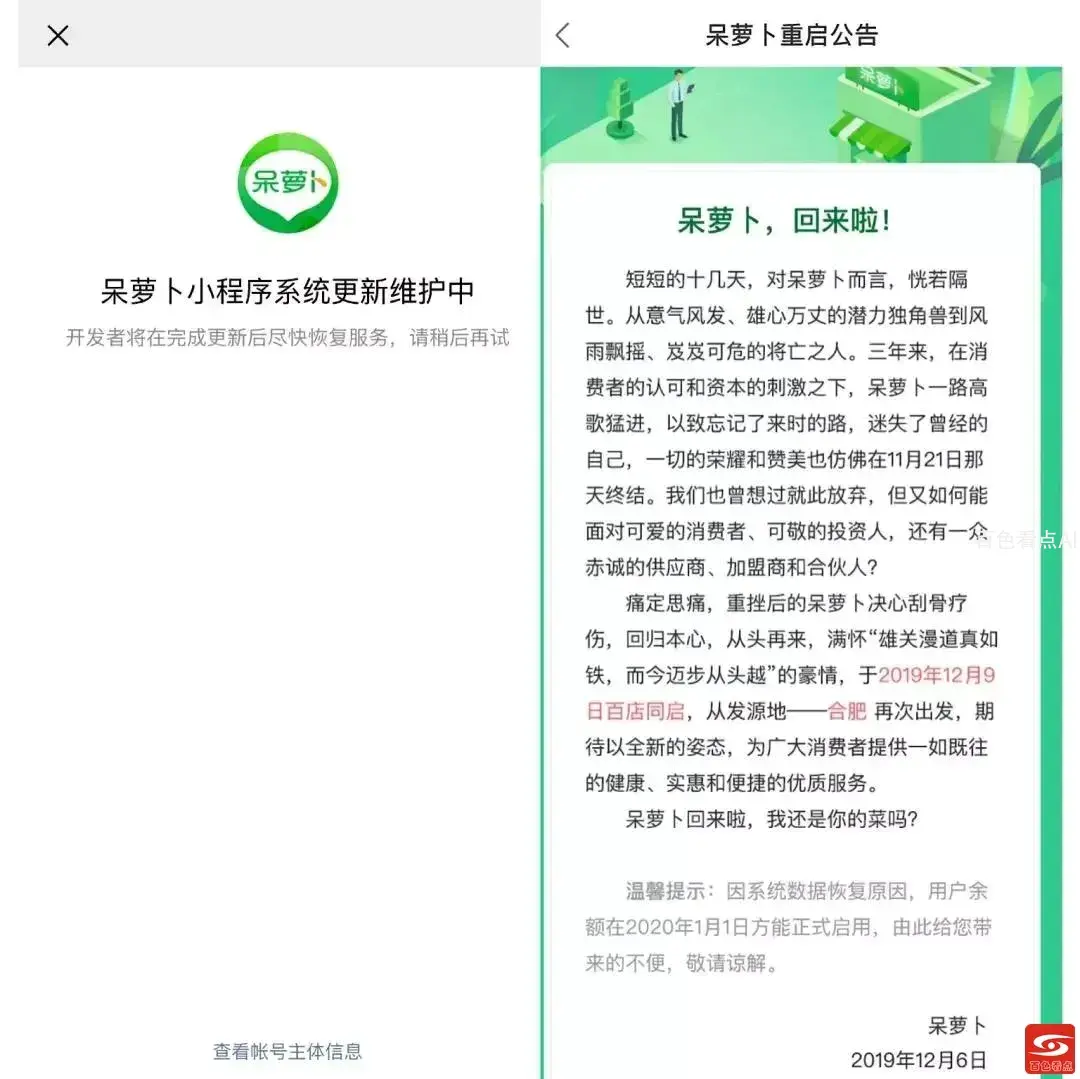微信图片_20211026103400.webp
