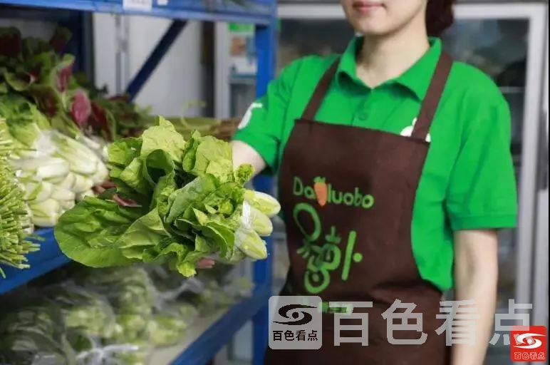 微信图片_20211026103412.webp
